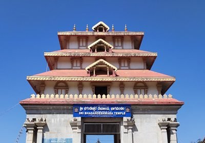 Coorg Tourist Places