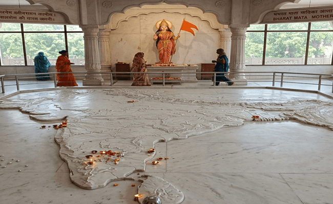 Haridwar
