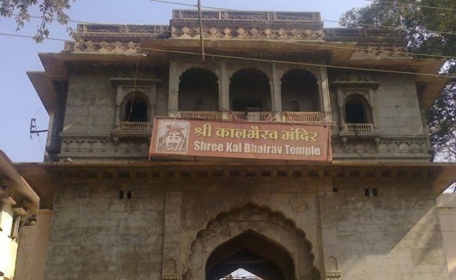 Mahakaleshwar Jyotirlinga