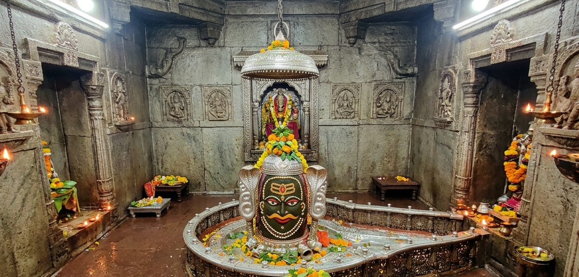 Mahakaleshwar Jyotirlinga