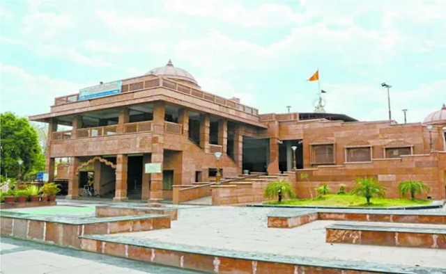 Mahakaleshwar Jyotirlinga