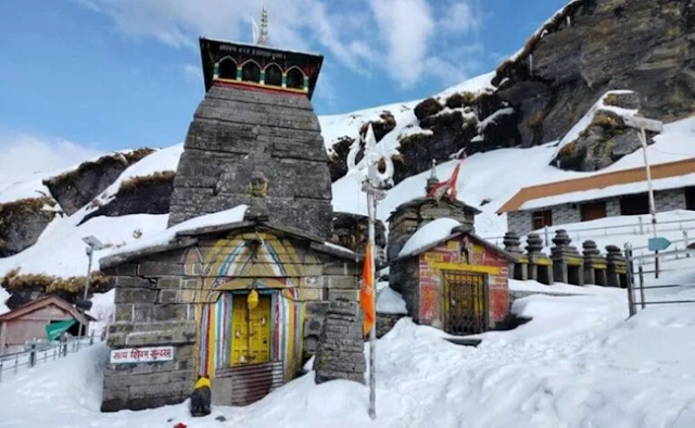 Chopta